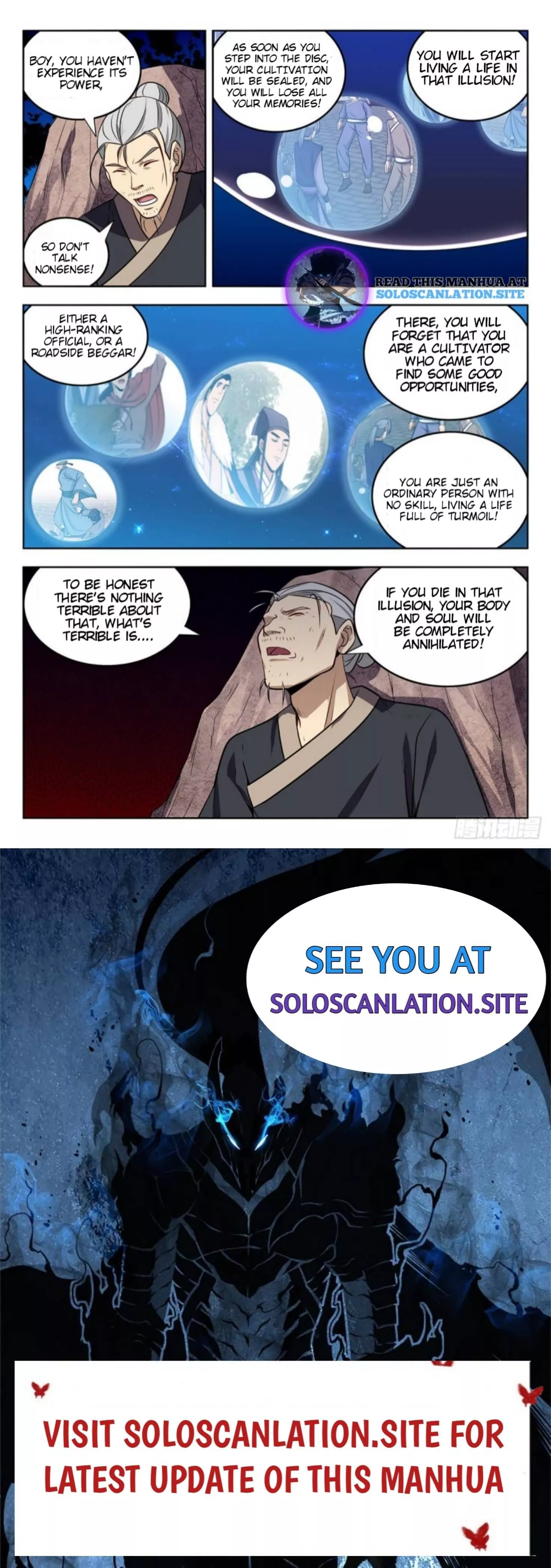 Manga page 13