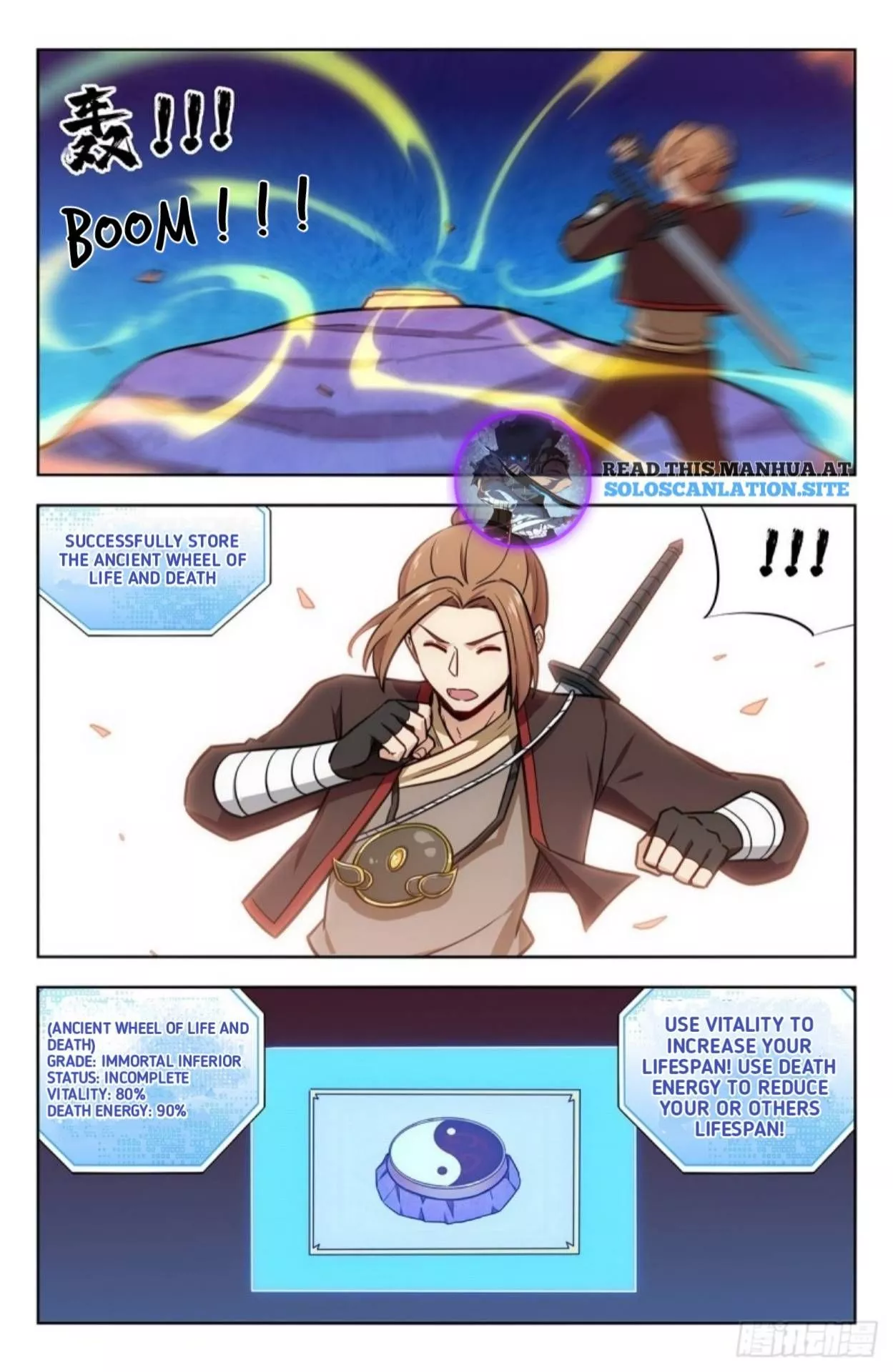 Manga page 2