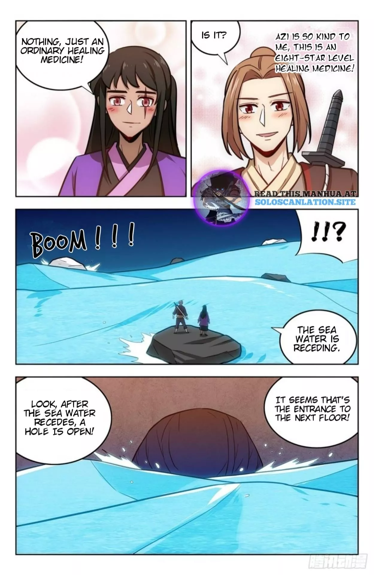 Manga page 7