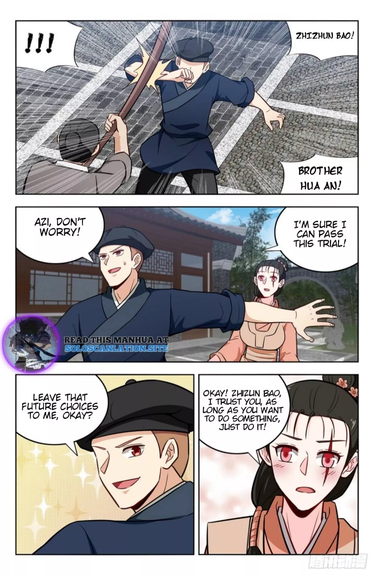 Manga page 6