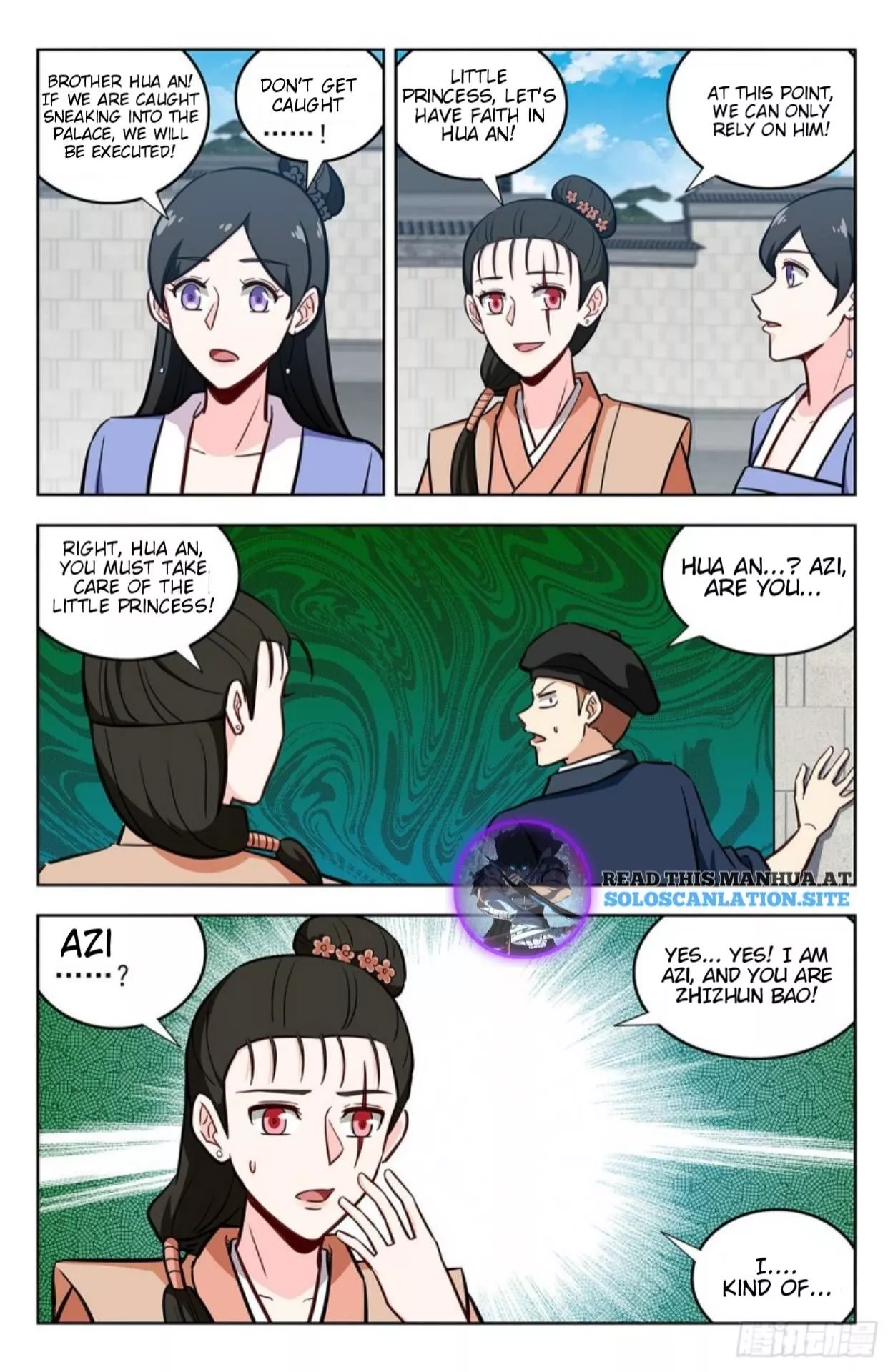 Manga page 4