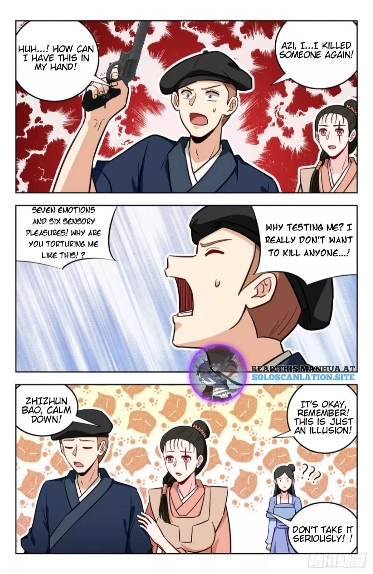 Manga page 6
