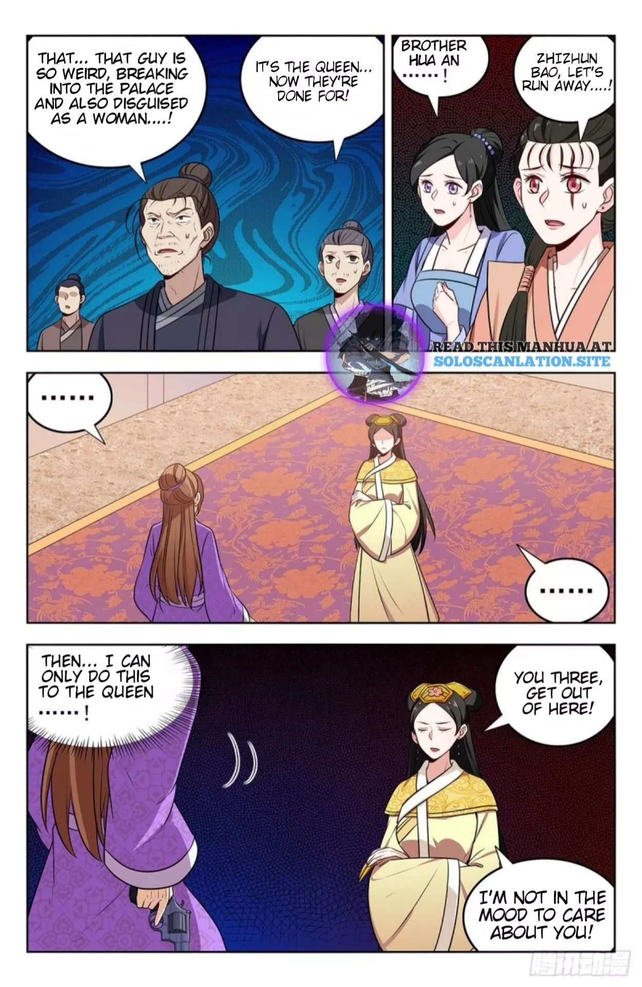 Manga page 2