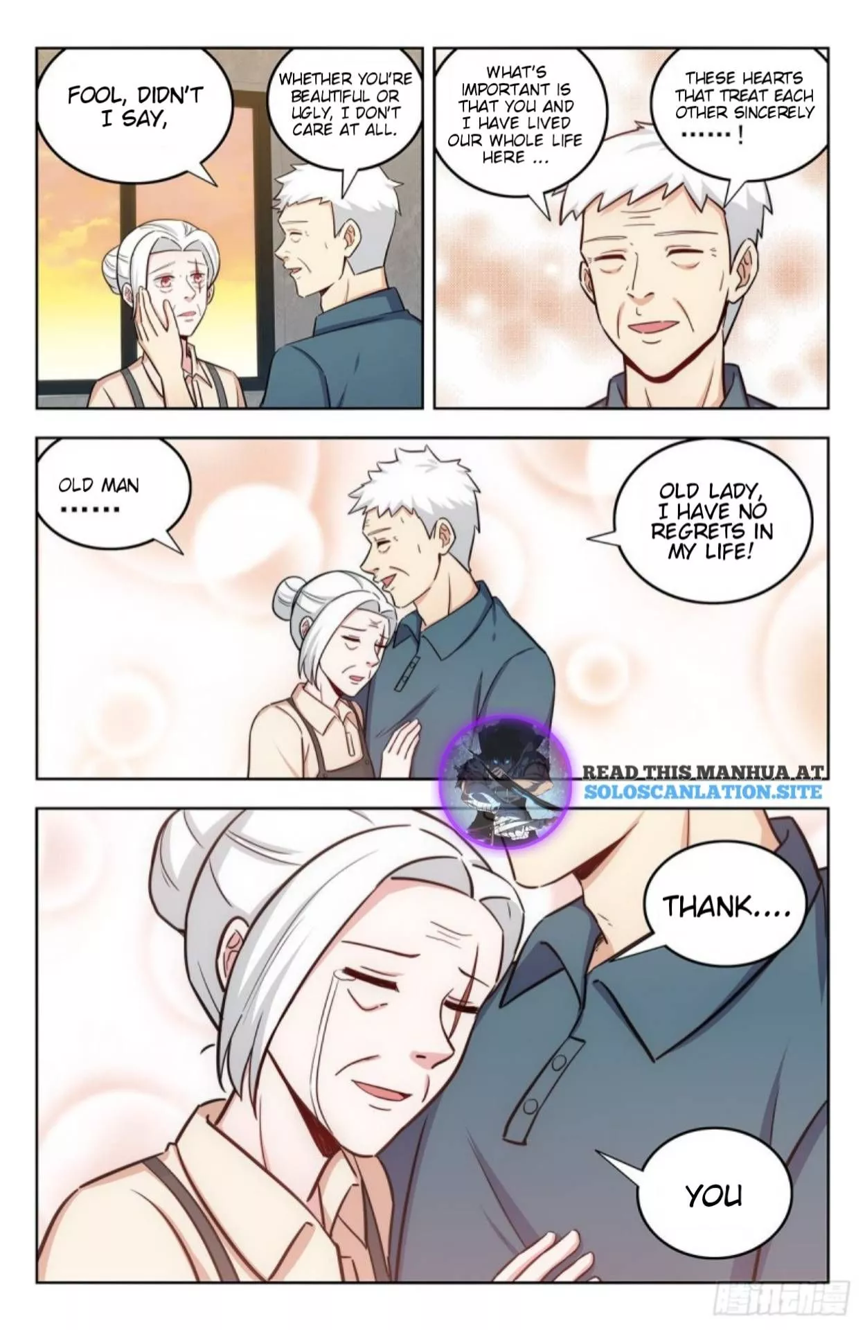 Manga page 6