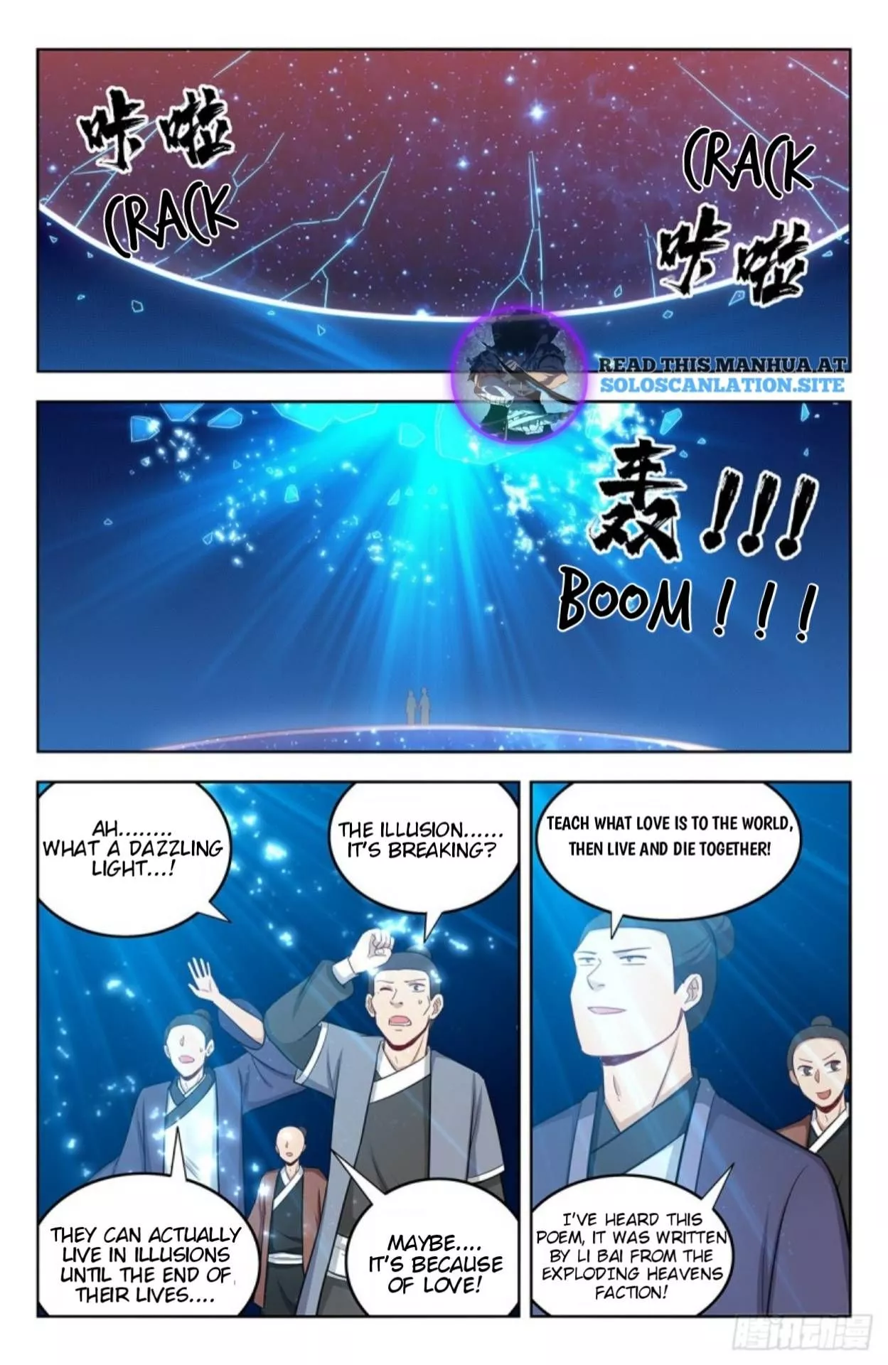 Manga page 9