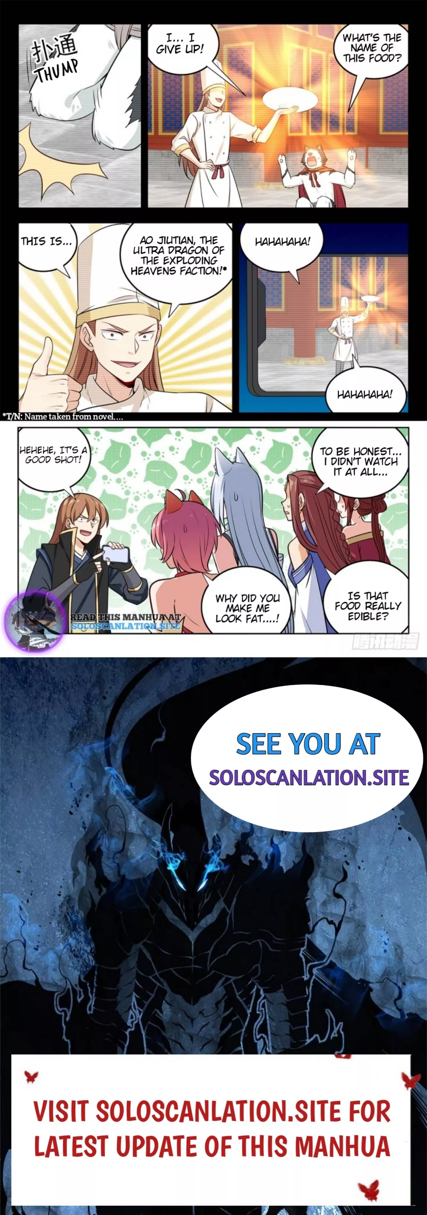 Manga page 13