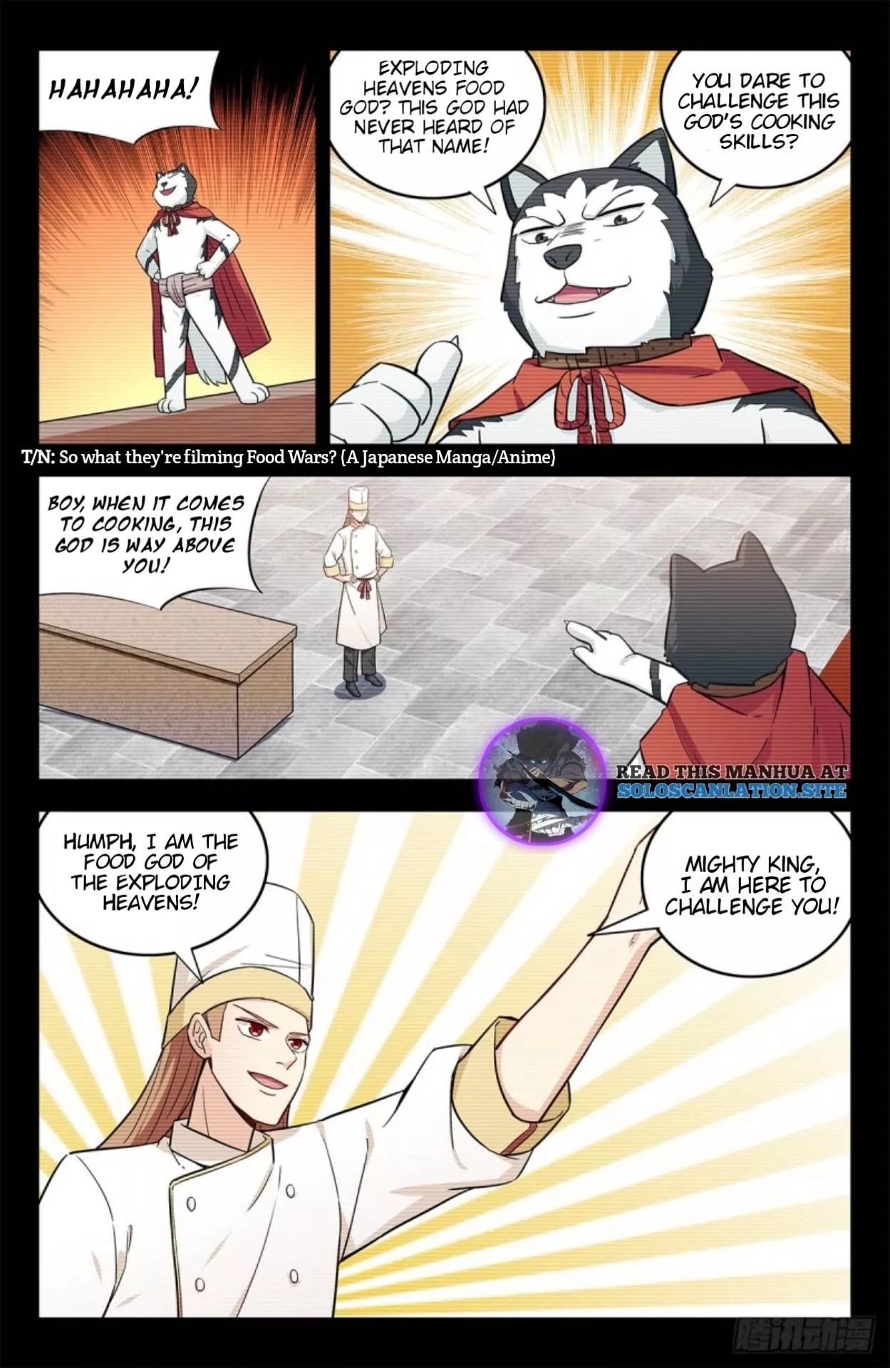 Manga page 4
