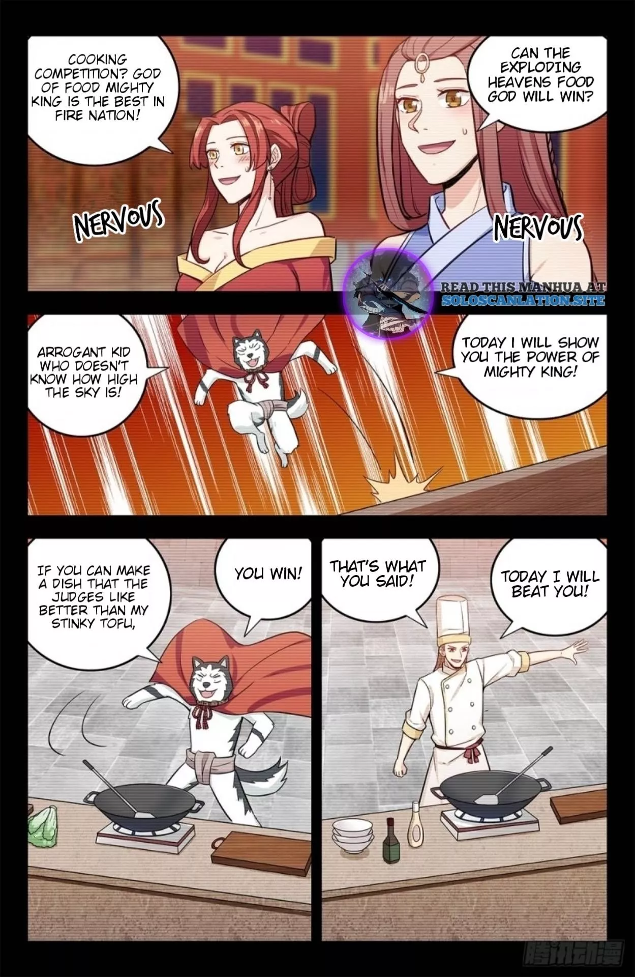 Manga page 5