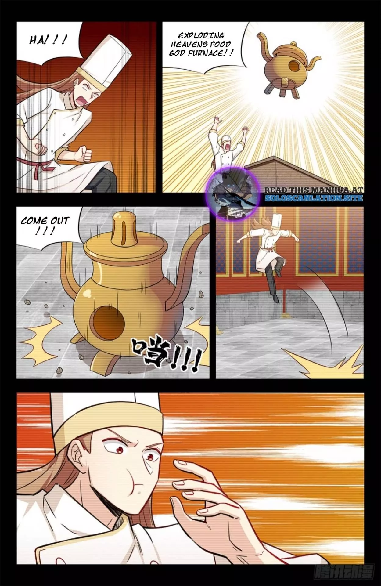 Manga page 6