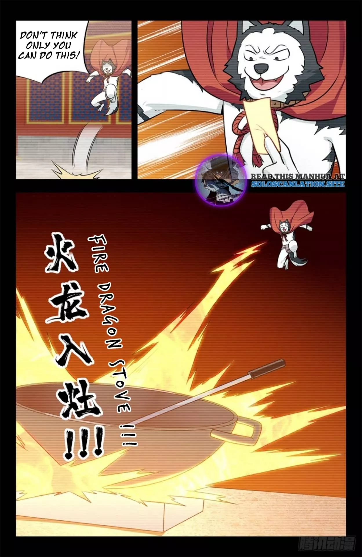 Manga page 8