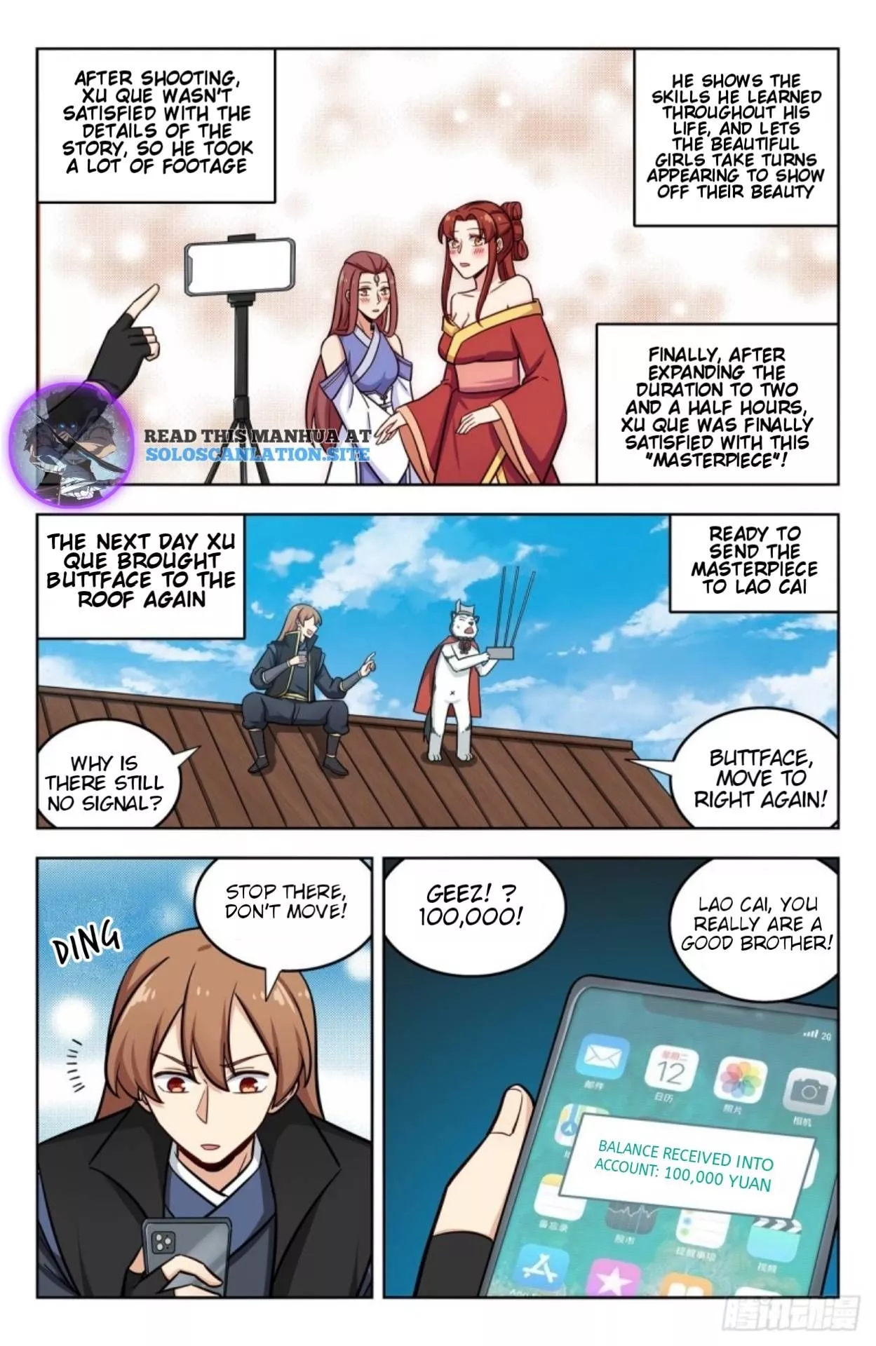 Manga page 2