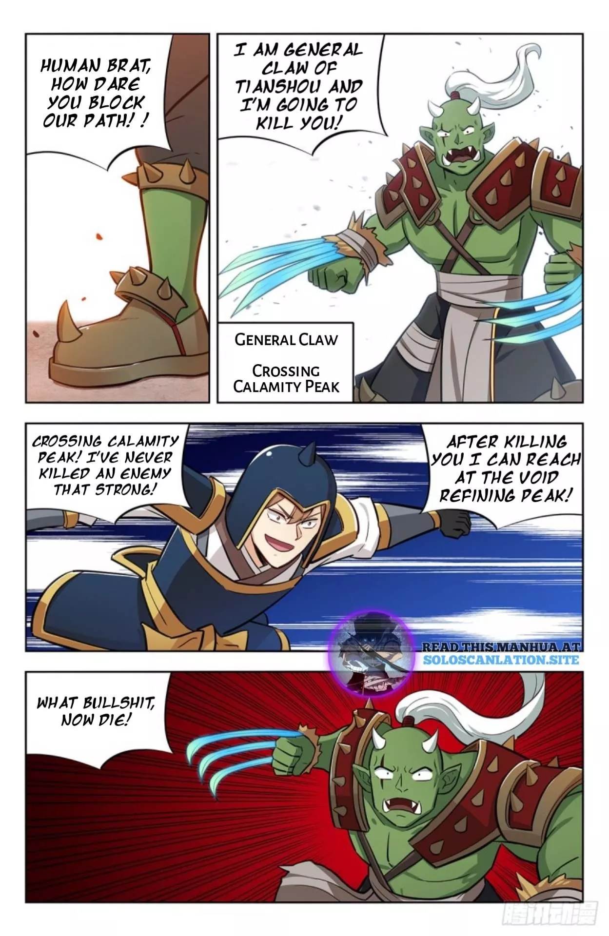 Manga page 4
