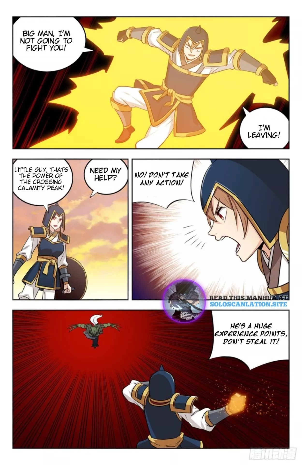 Manga page 8