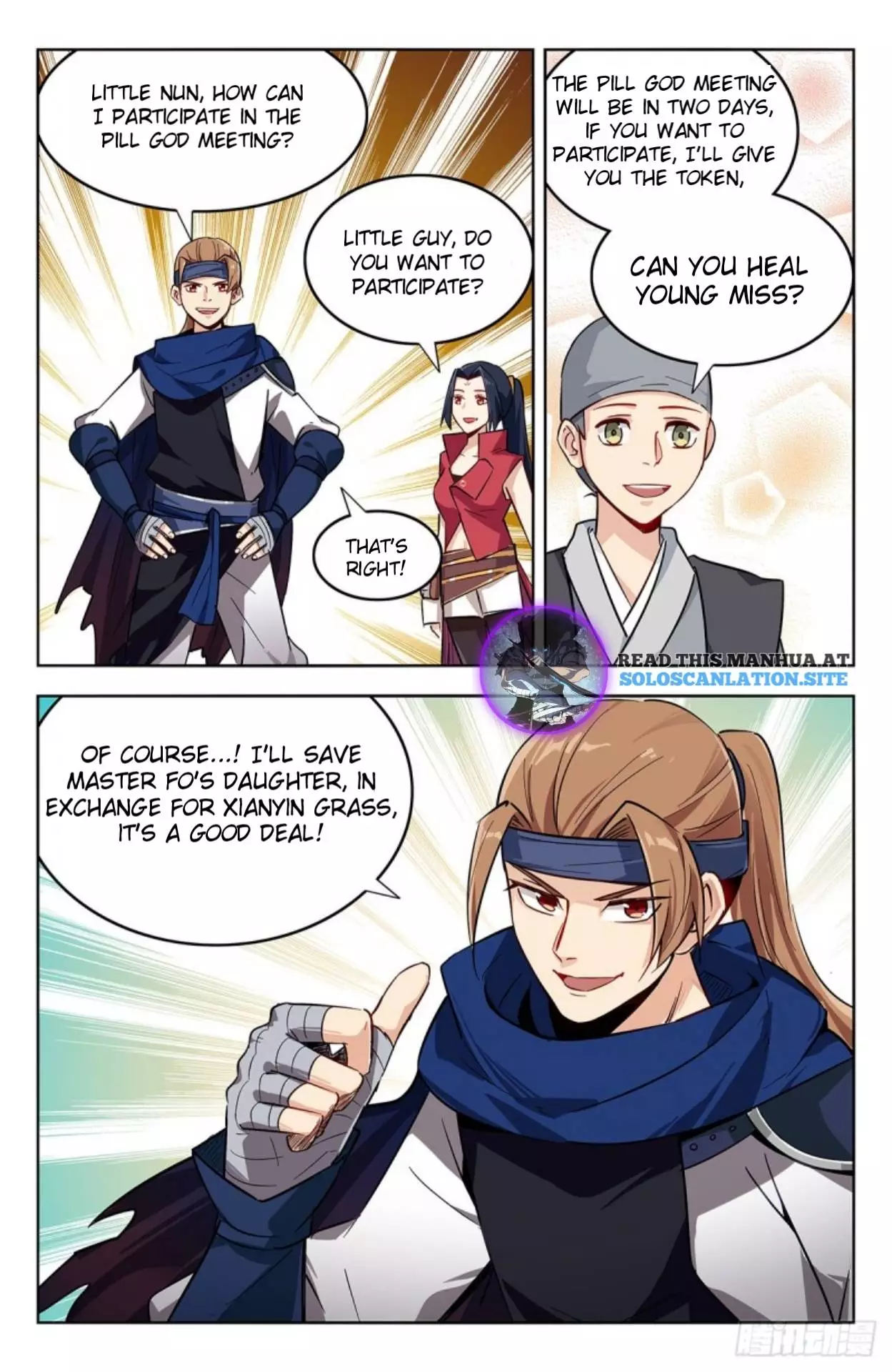 Manga page 6