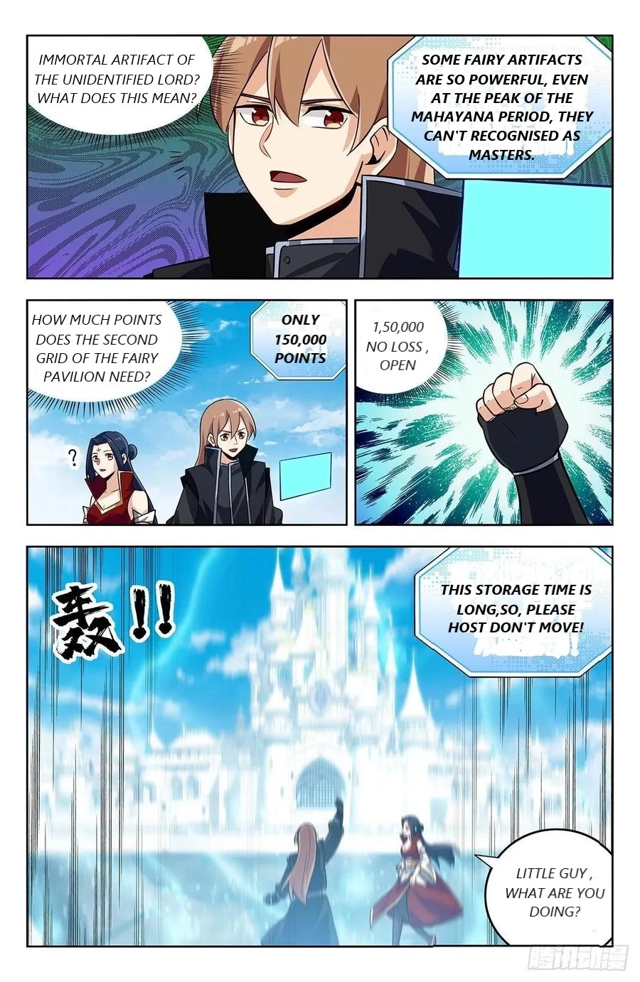 Manga page 2
