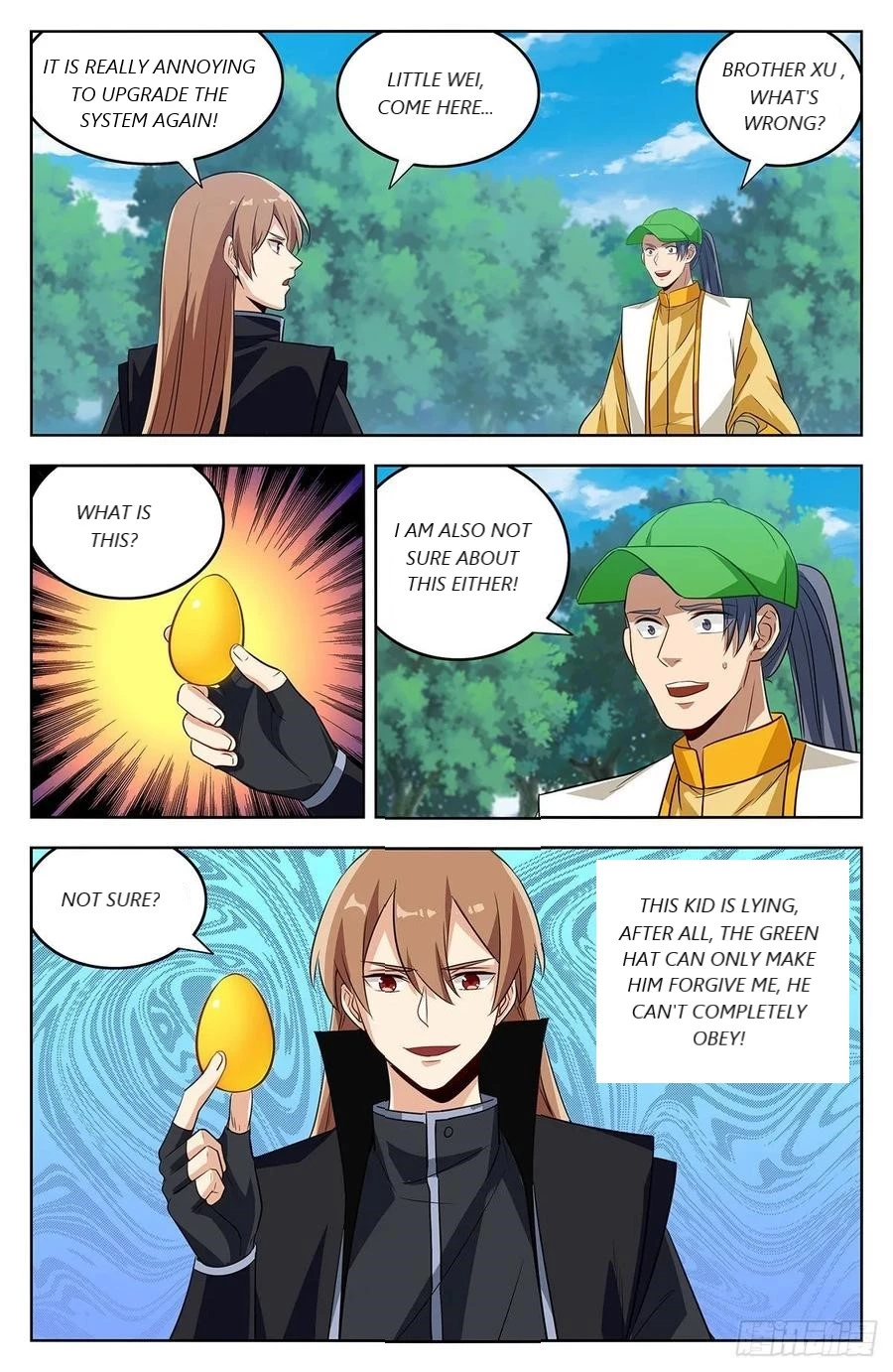Manga page 11