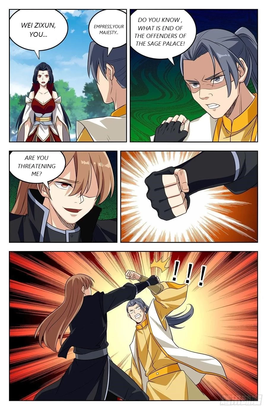 Manga page 3
