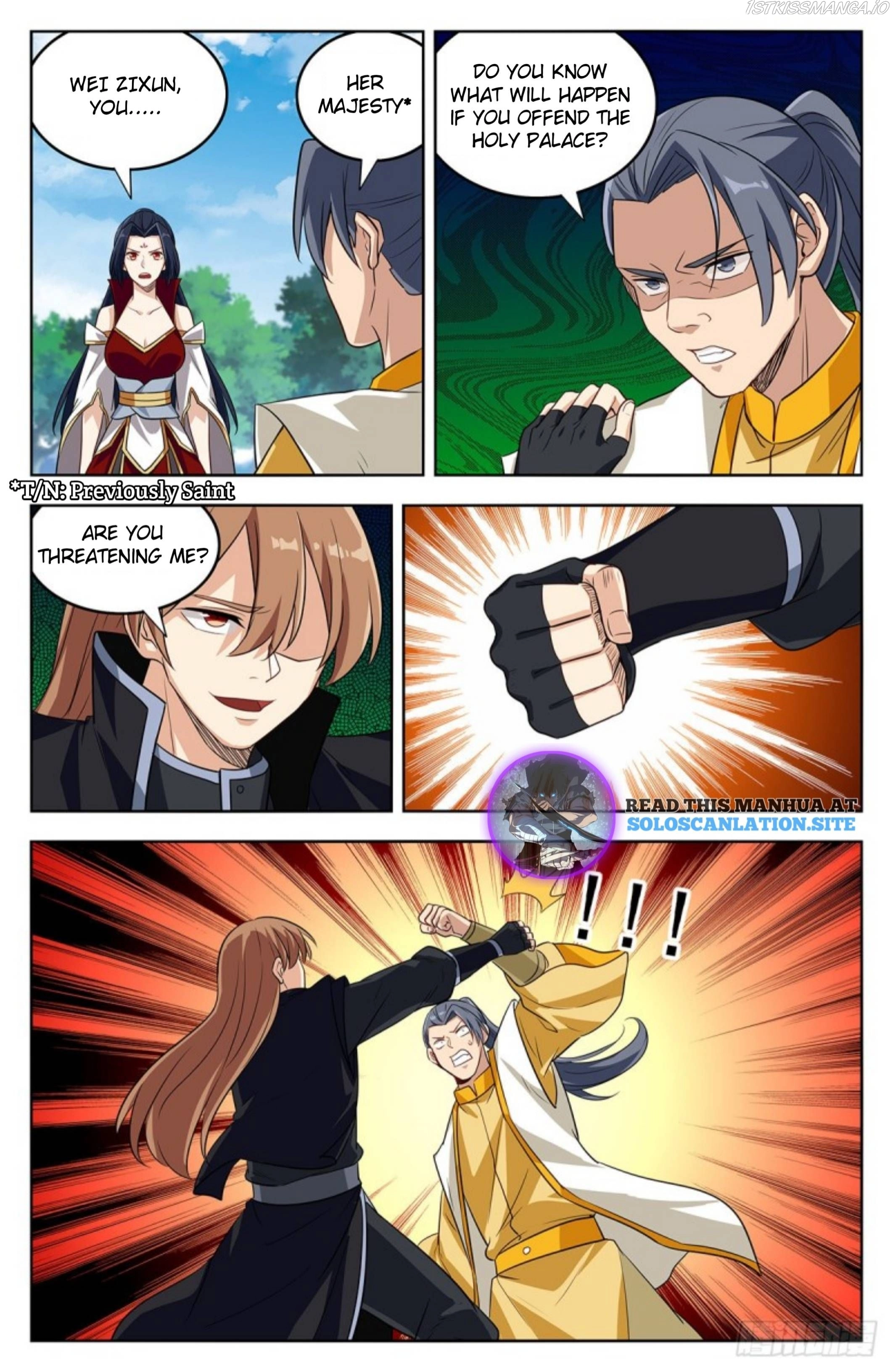Manga page 3