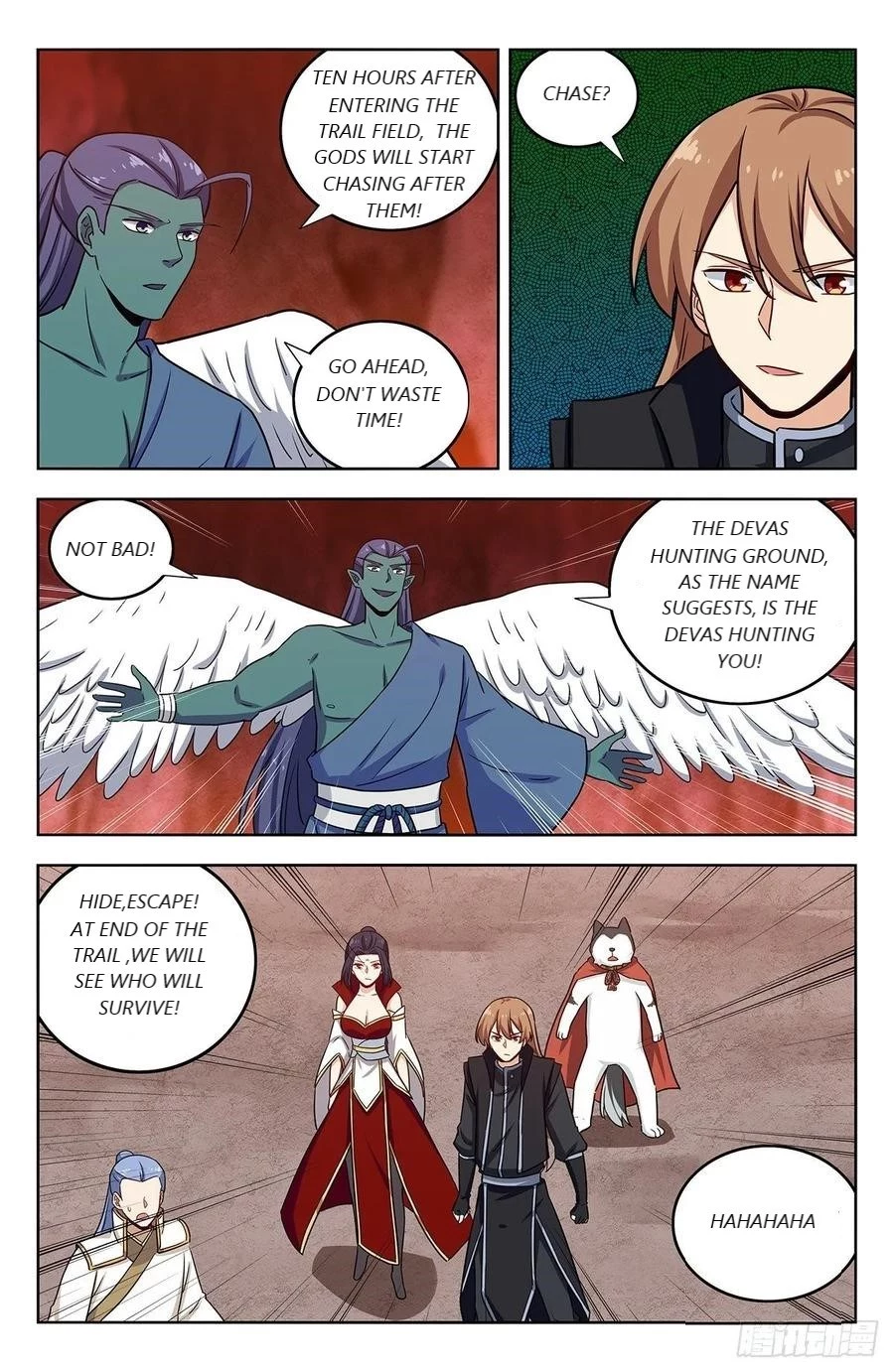 Manga page 12