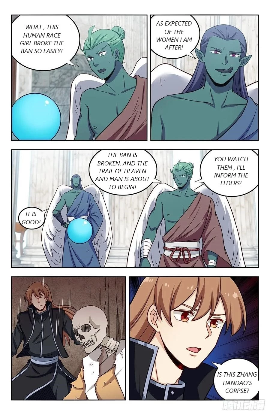 Manga page 2