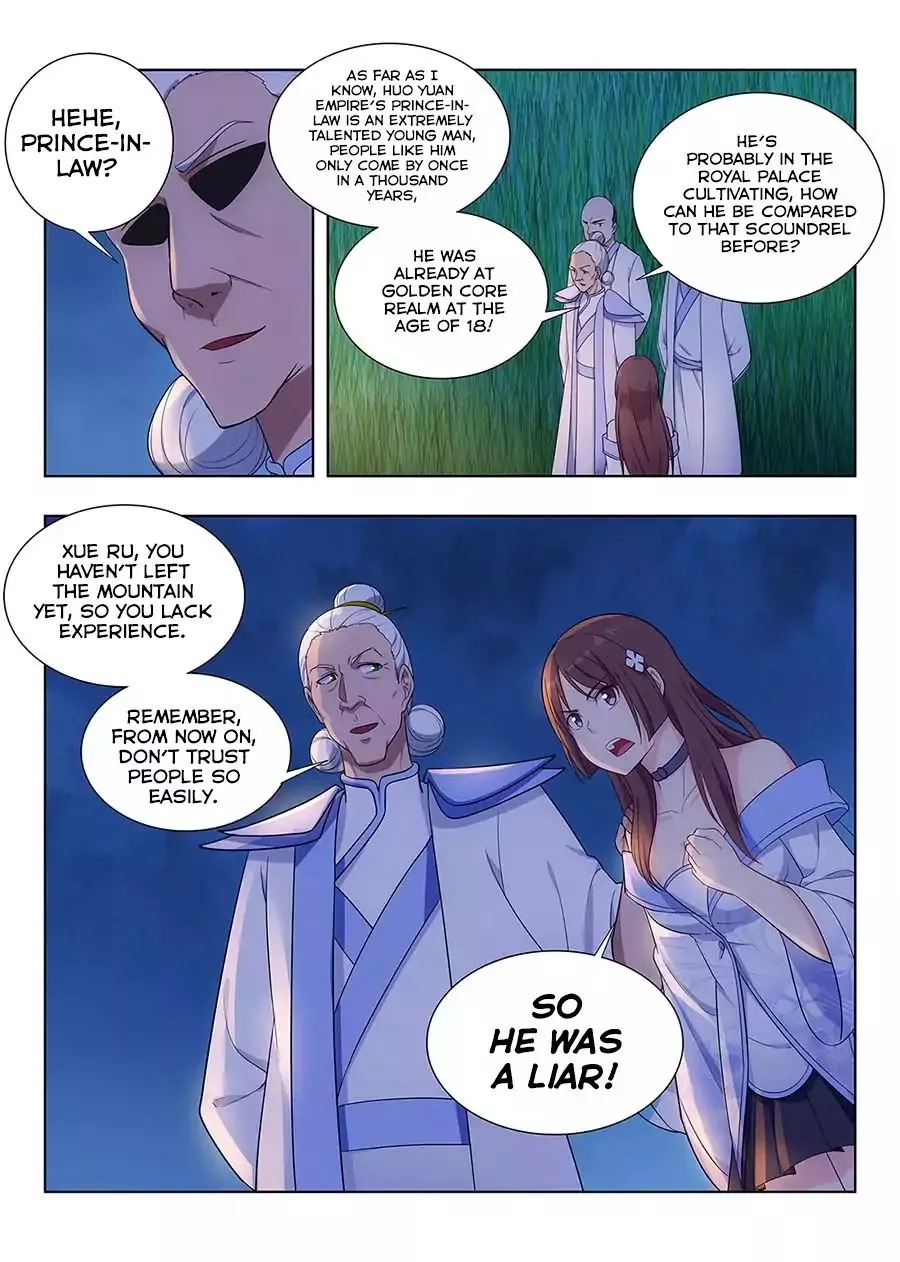 Manga page 11