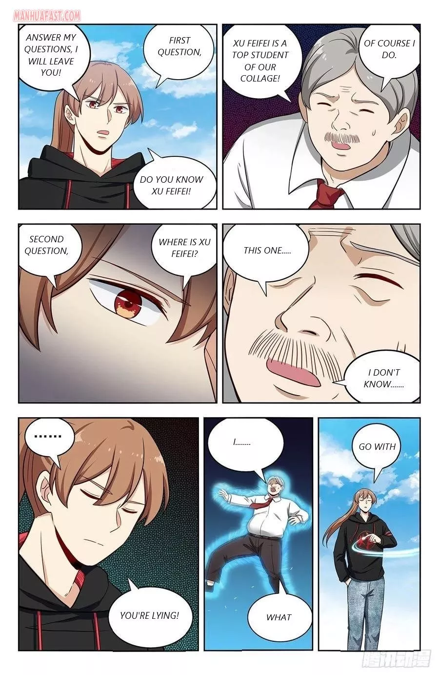 Manga page 3