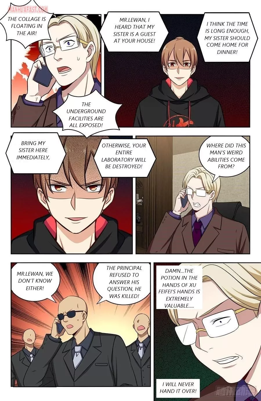 Manga page 6