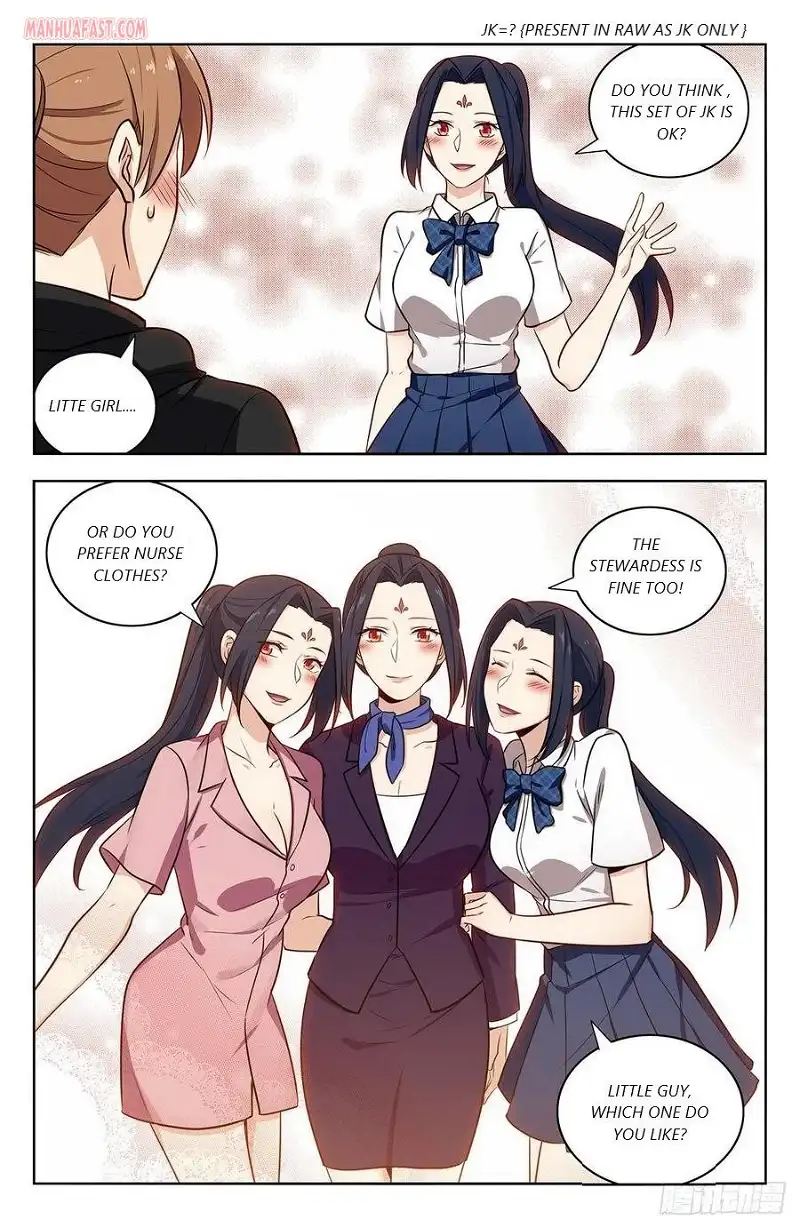 Manga page 2