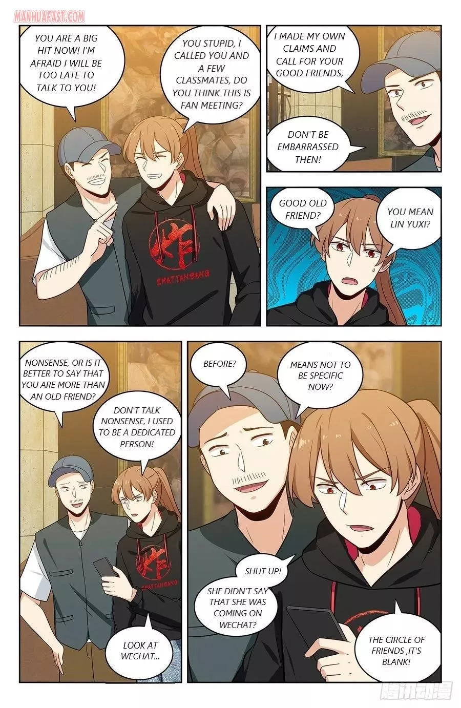 Manga page 2