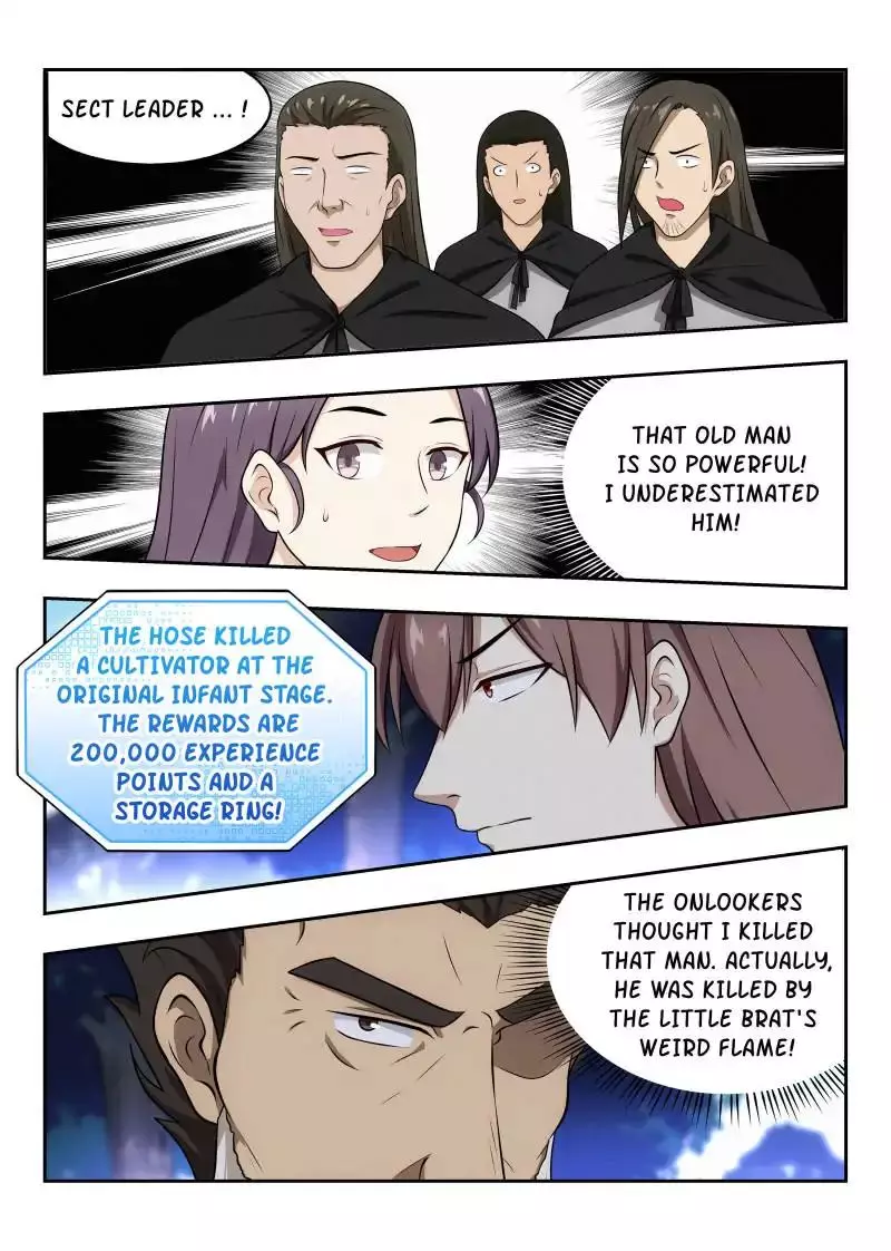 Manga page 14
