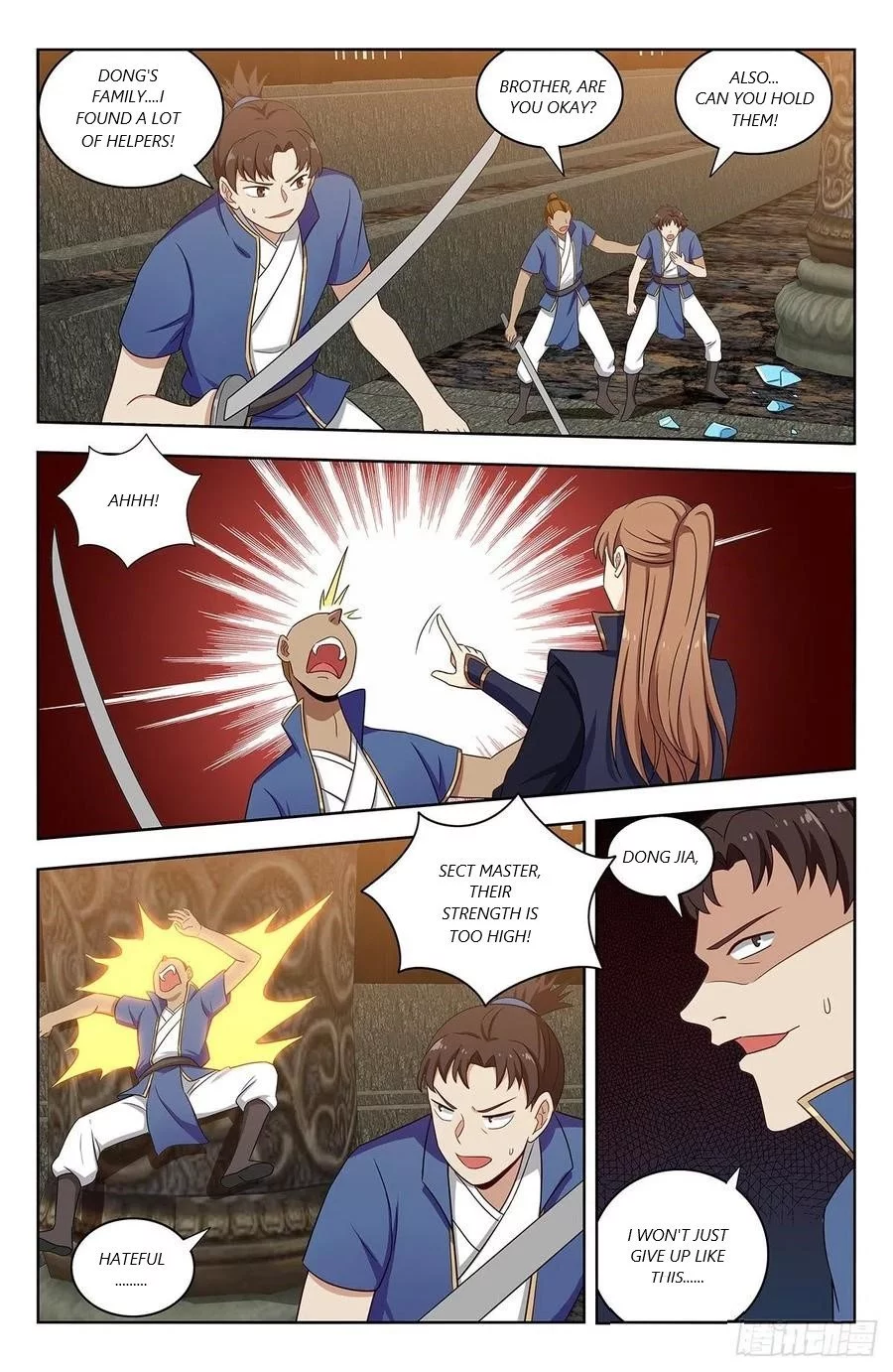 Manga page 5
