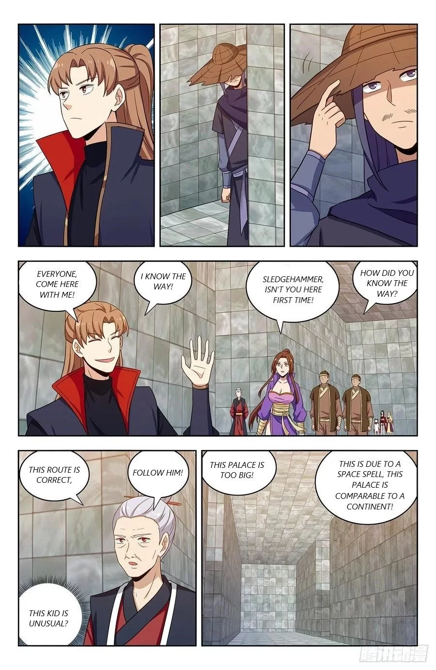 Manga page 7