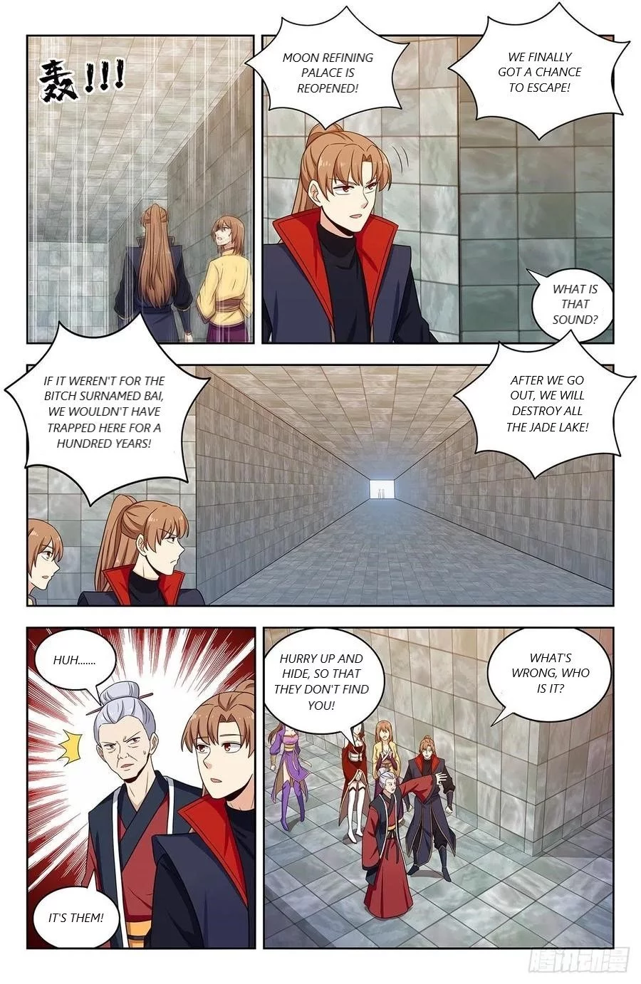 Manga page 8