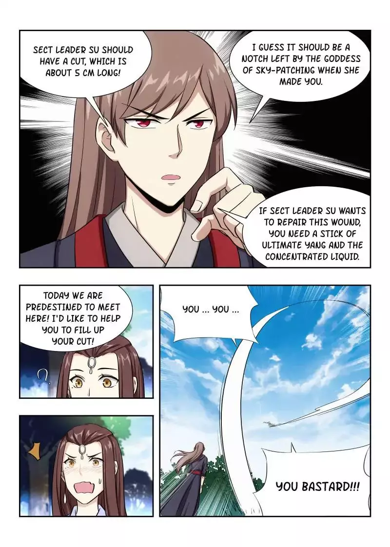Manga page 14