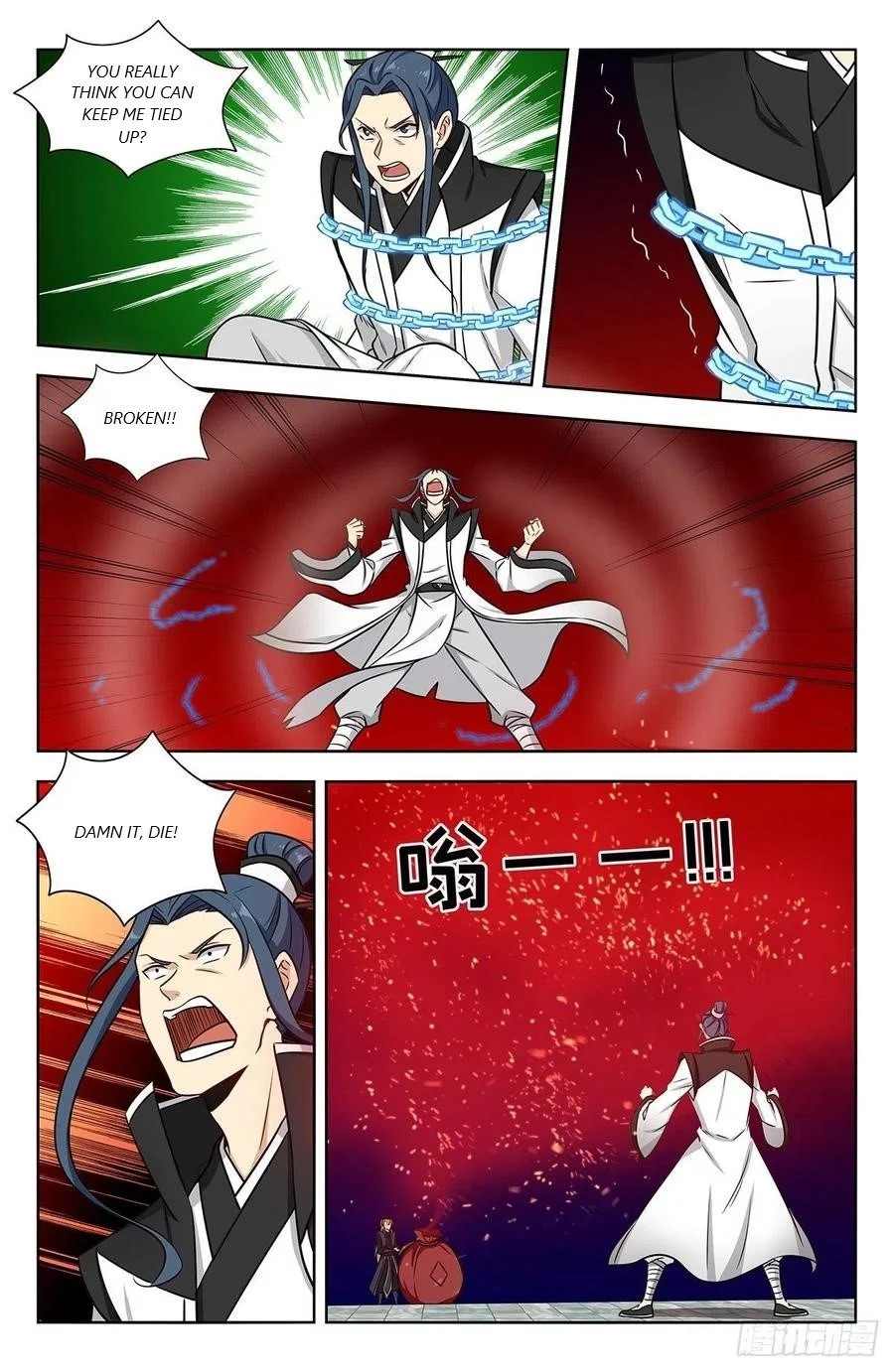 Manga page 9