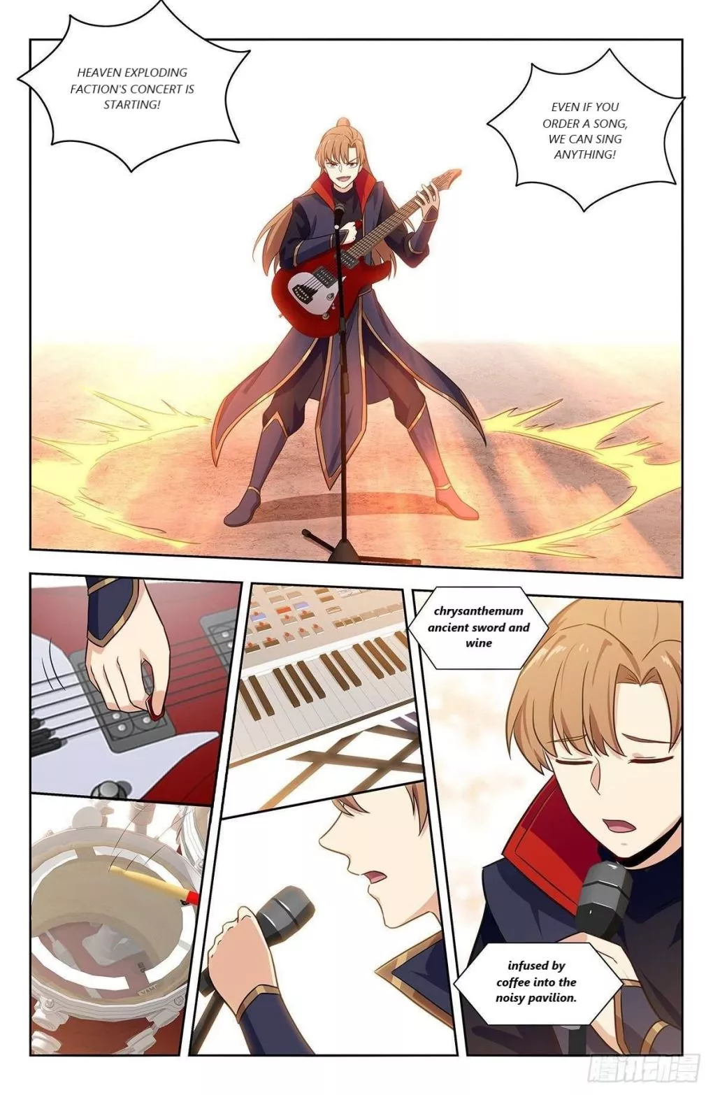 Manga page 5