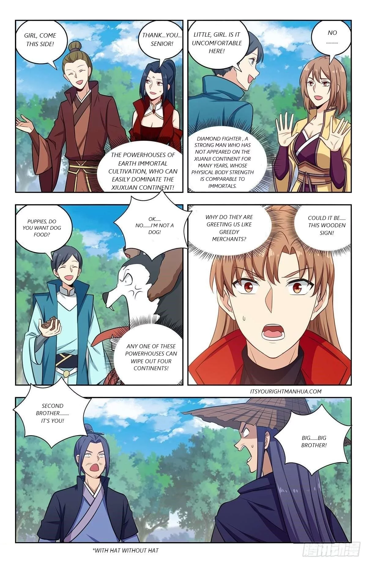 Manga page 3