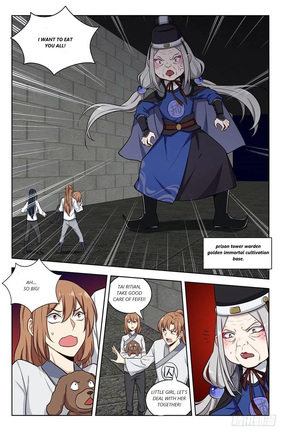 Manga page 7
