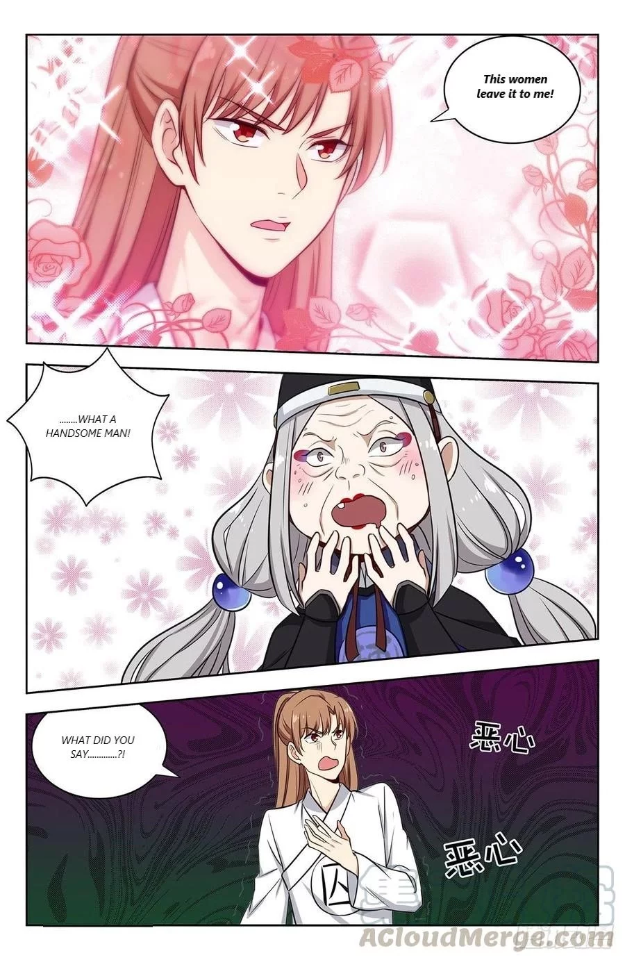 Manga page 8