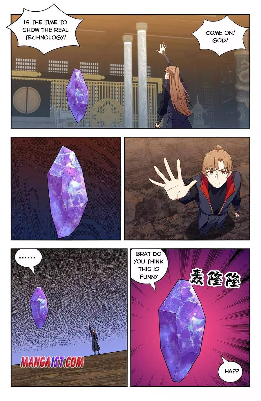 Manga page 4