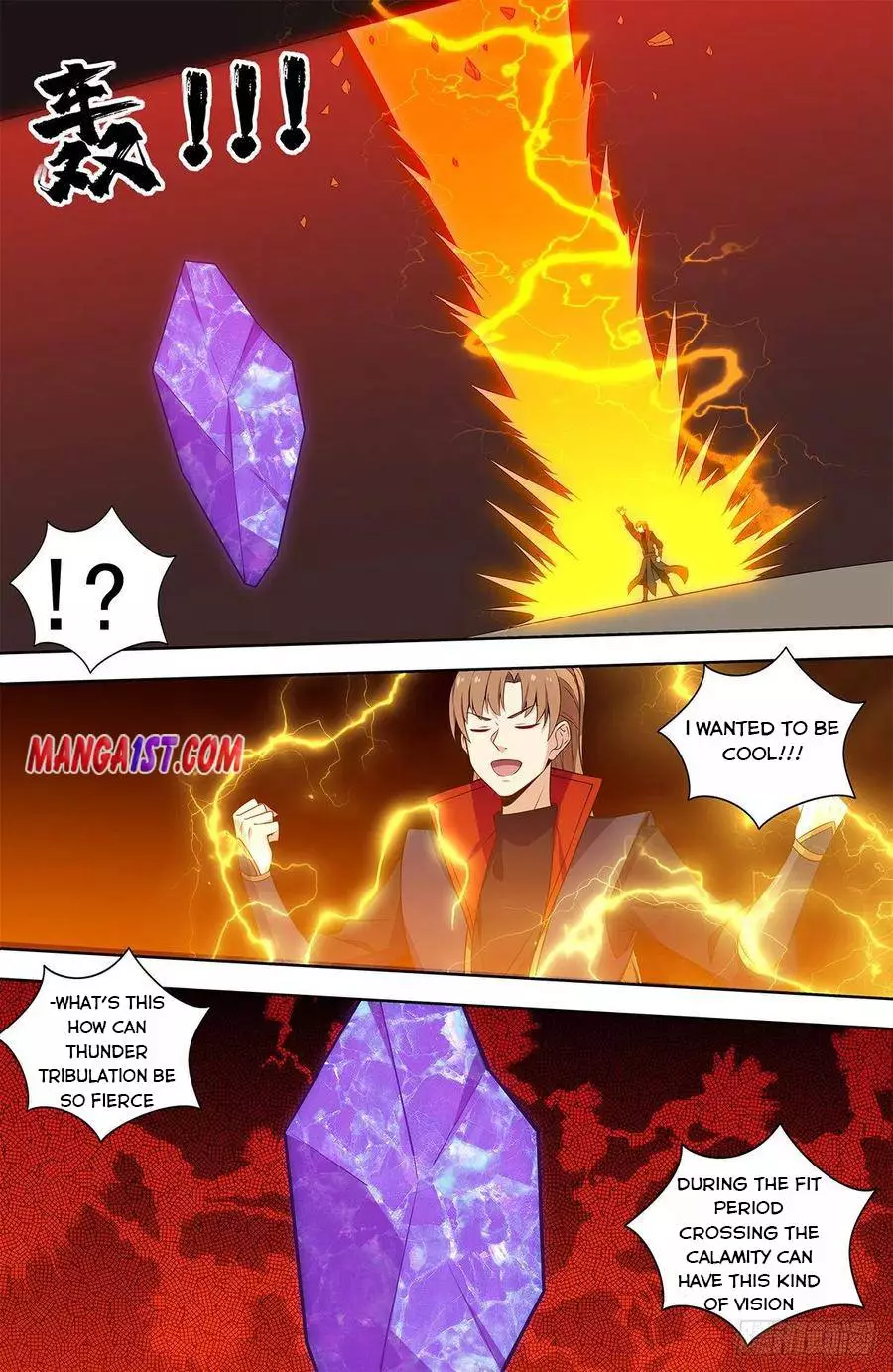 Manga page 5