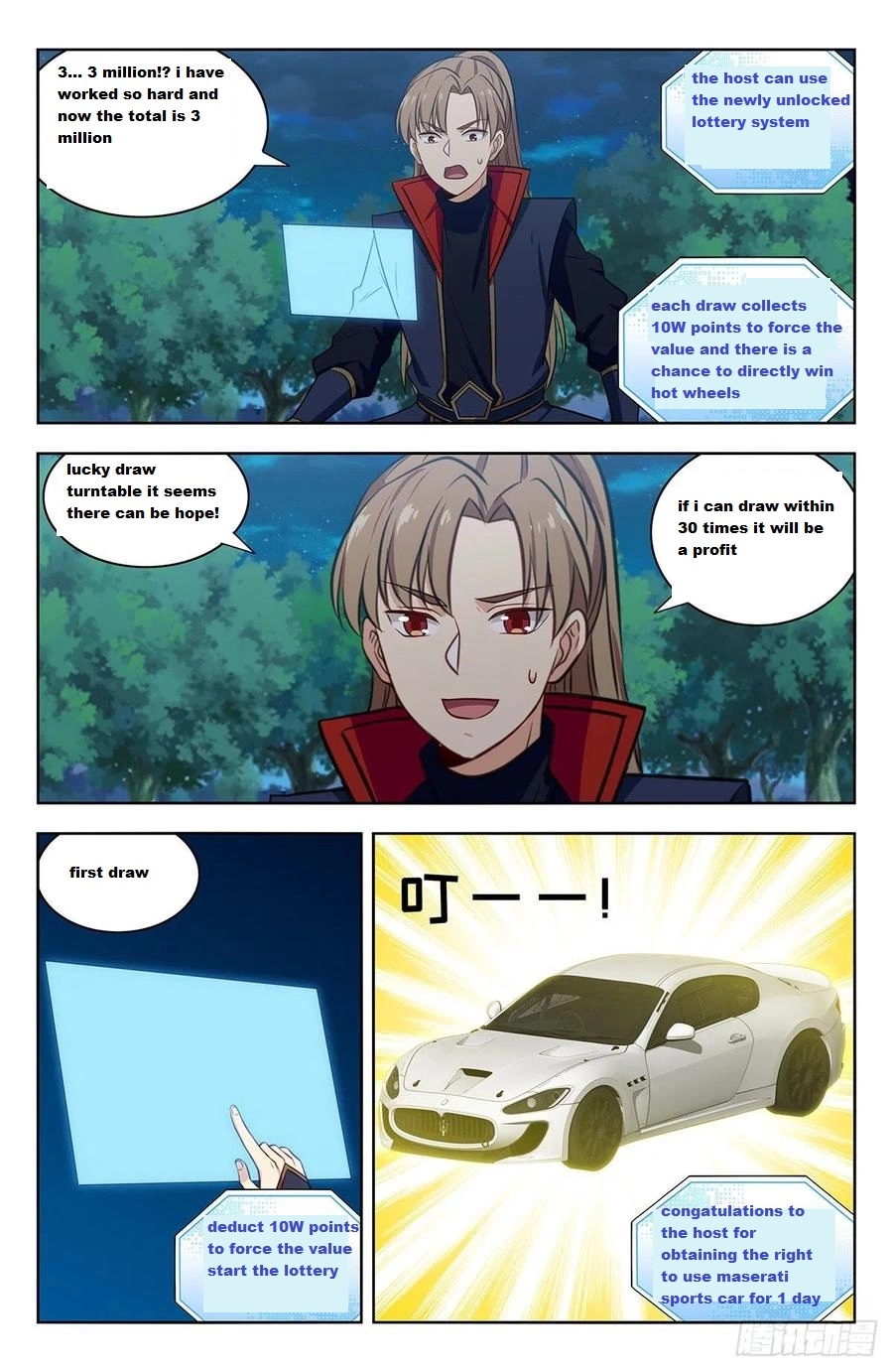 Manga page 8