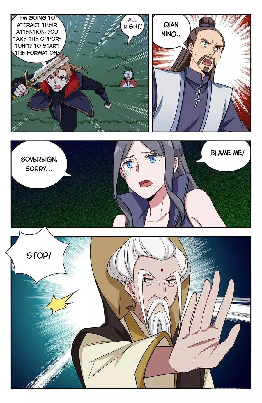 Manga page 11