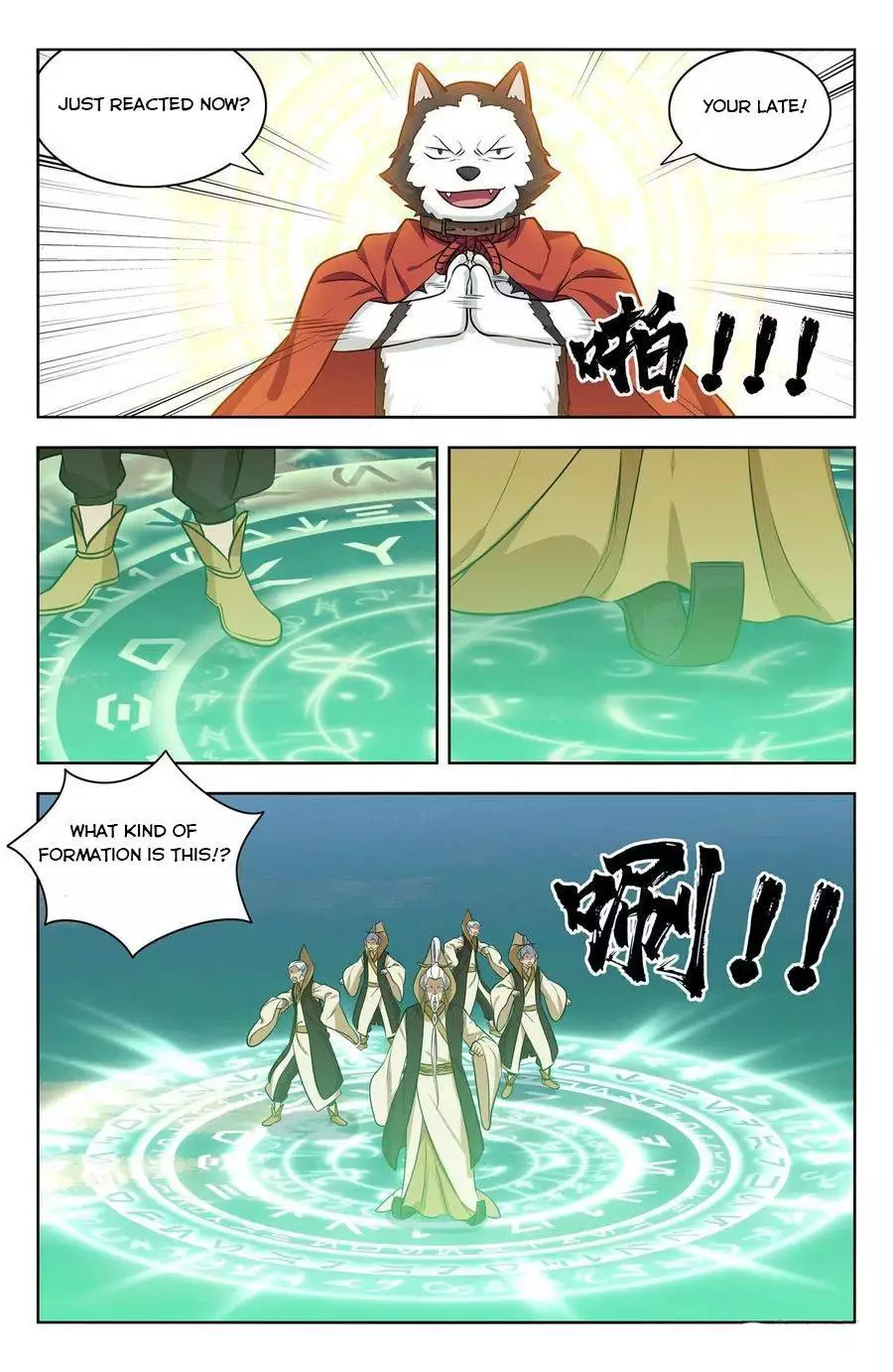 Manga page 7