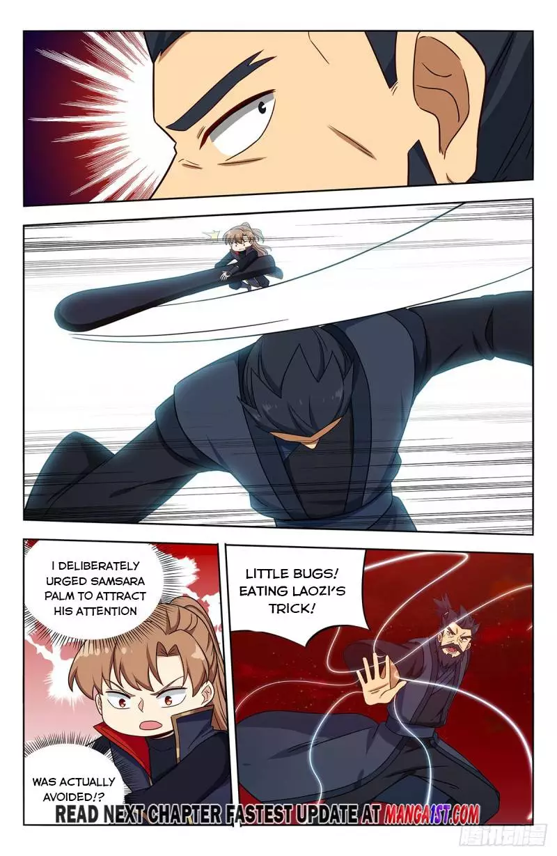 Manga page 12