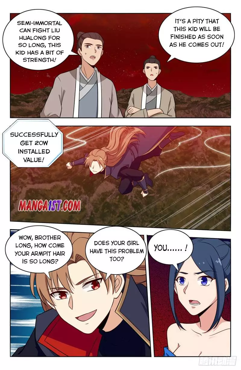 Manga page 2