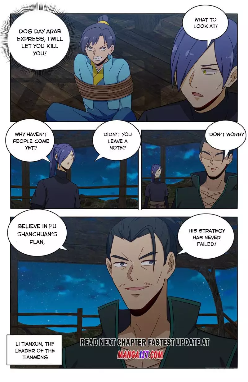 Manga page 13