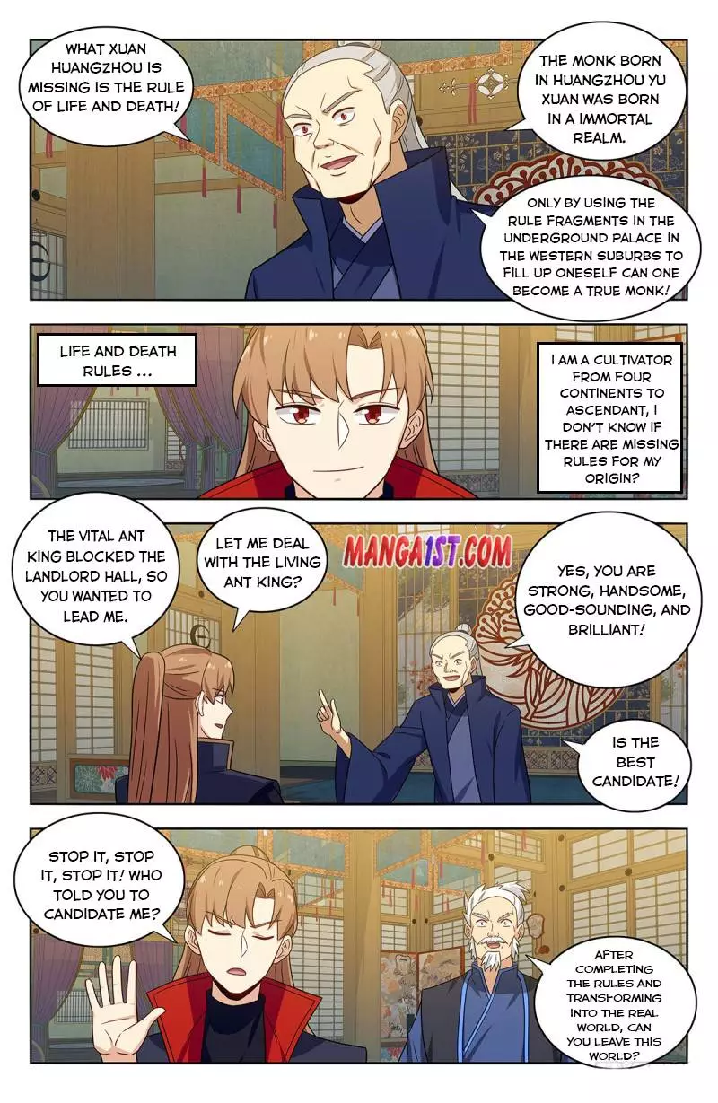Manga page 12