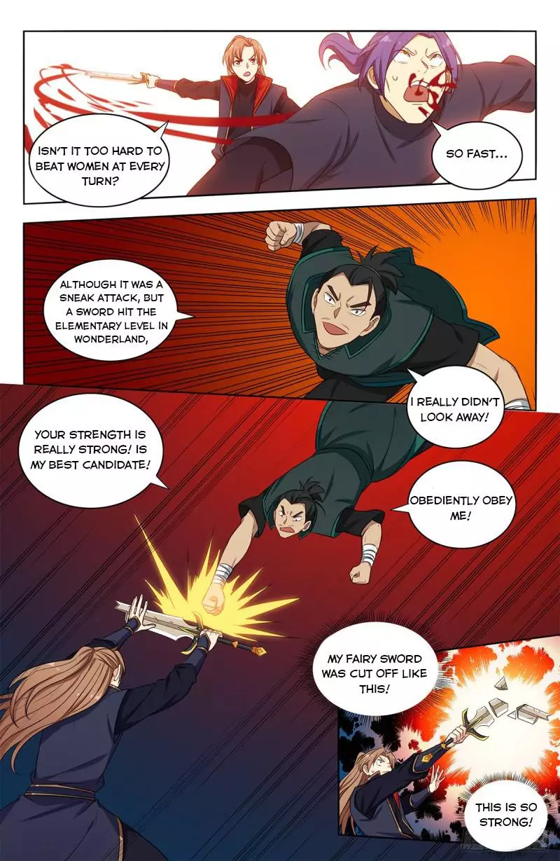 Manga page 11