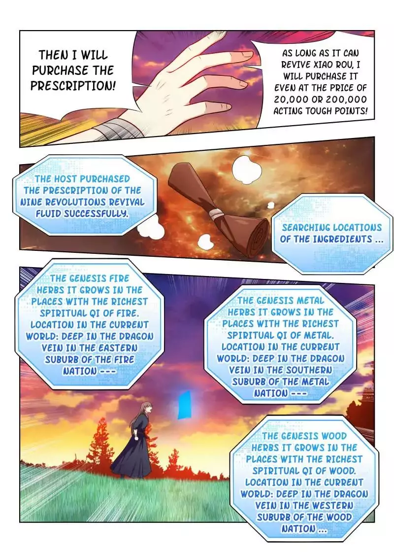 Manga page 3